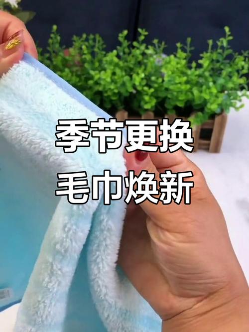 换季了,给家人换上新毛巾,色彩各异,吸水又舒适